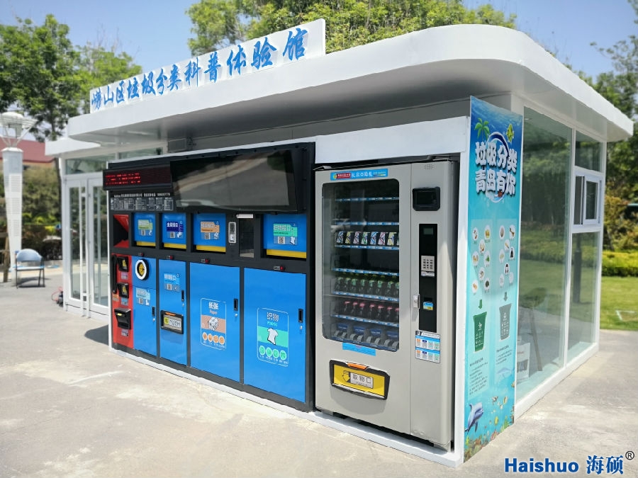 微信圖片_20200601095932.jpg 微信圖片_20200601095932.jpg