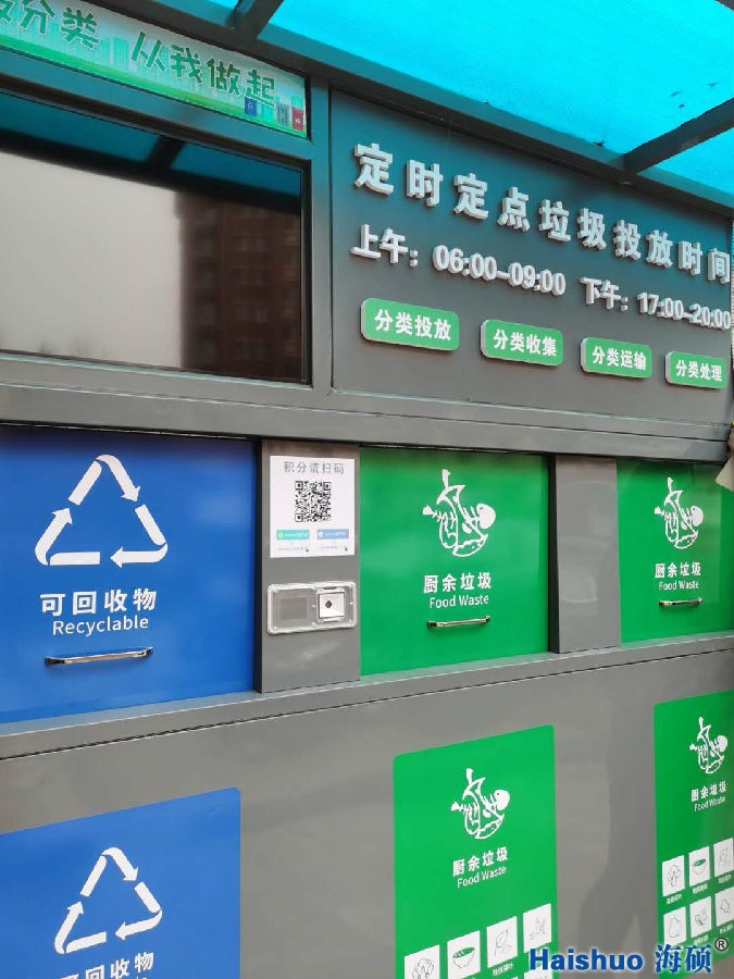 微信圖片_2020040917172223_副本.jpg 微信圖片_2020040917172223_副本.jpg