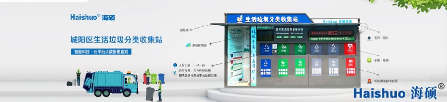 官網440城陽藍色.jpg 官網440城陽藍色.jpg