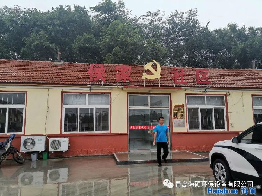 微信圖片_20200720151847.jpg 微信圖片_20200720151847.jpg