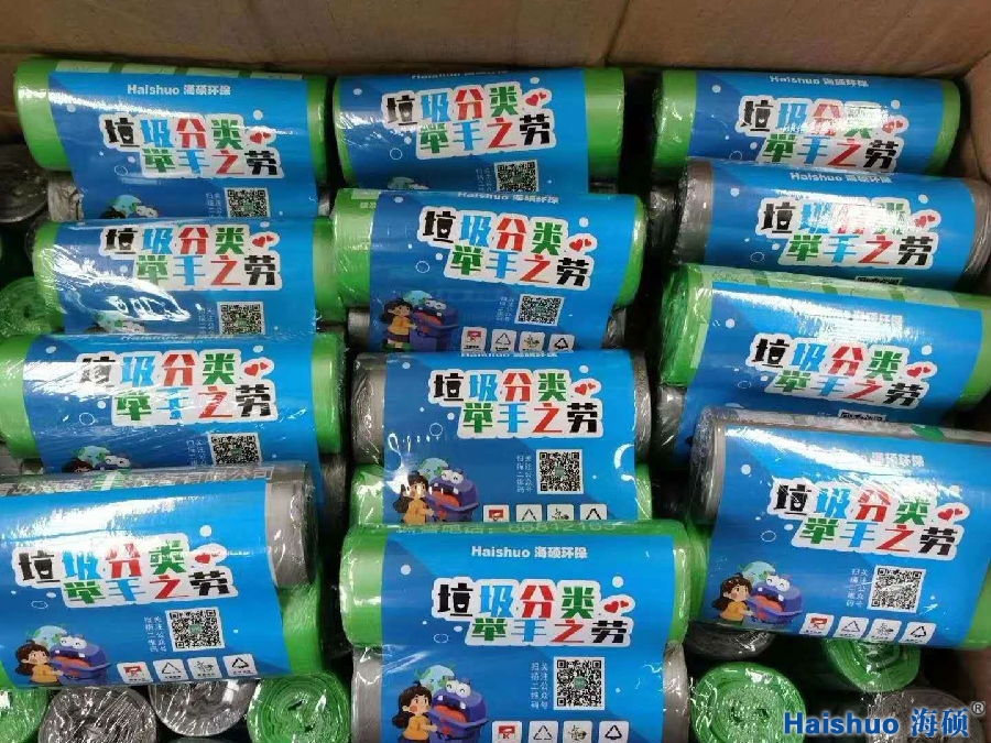 微信圖片_20200723100949_看圖王.jpg 微信圖片_20200723100949_看圖王.jpg