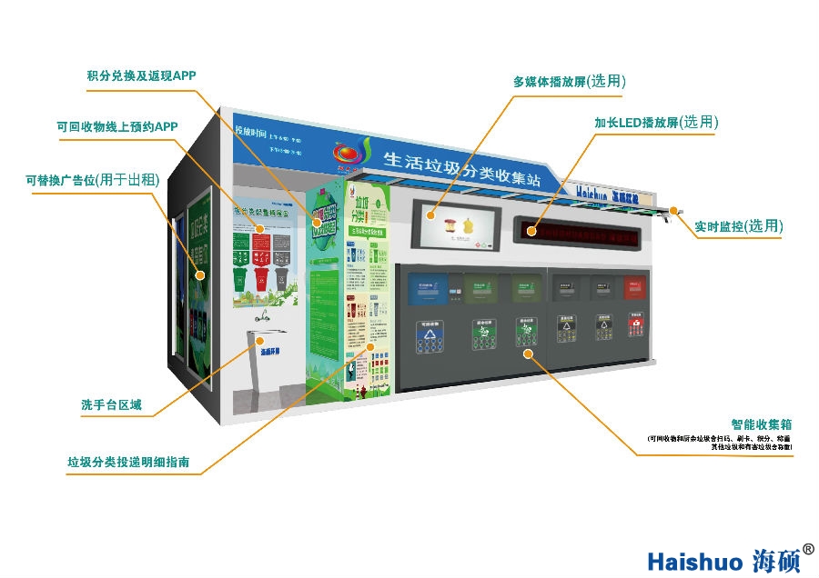 微信圖片_20200609153157.jpg 微信圖片_20200609153157.jpg