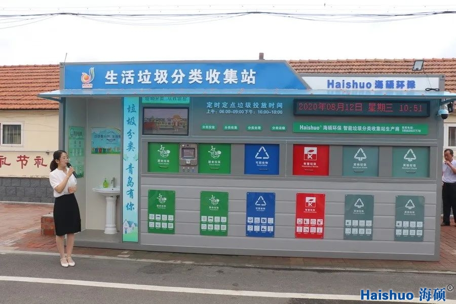 微信圖片_20200813085026.jpg 微信圖片_20200813085026.jpg