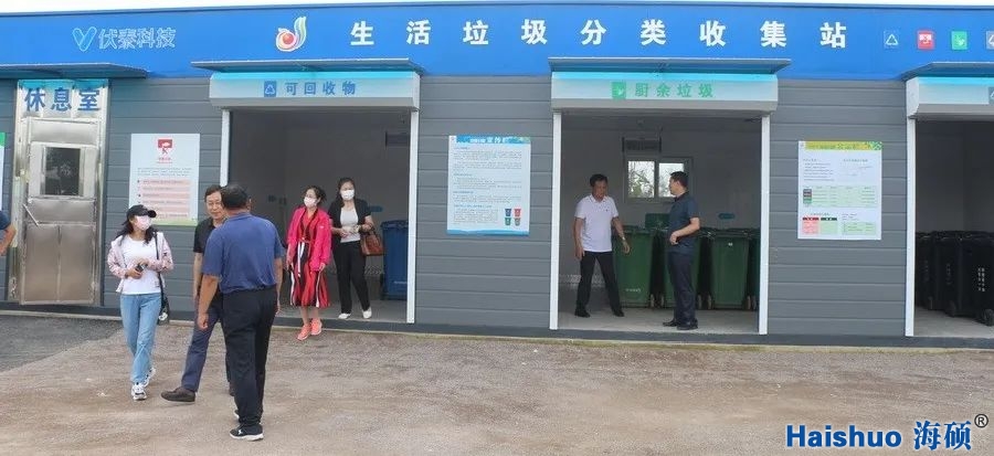 微信圖片_20200813084828.jpg 微信圖片_20200813084828.jpg