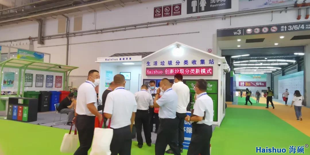 微信圖片_20200828090304.jpg 微信圖片_20200828090304.jpg