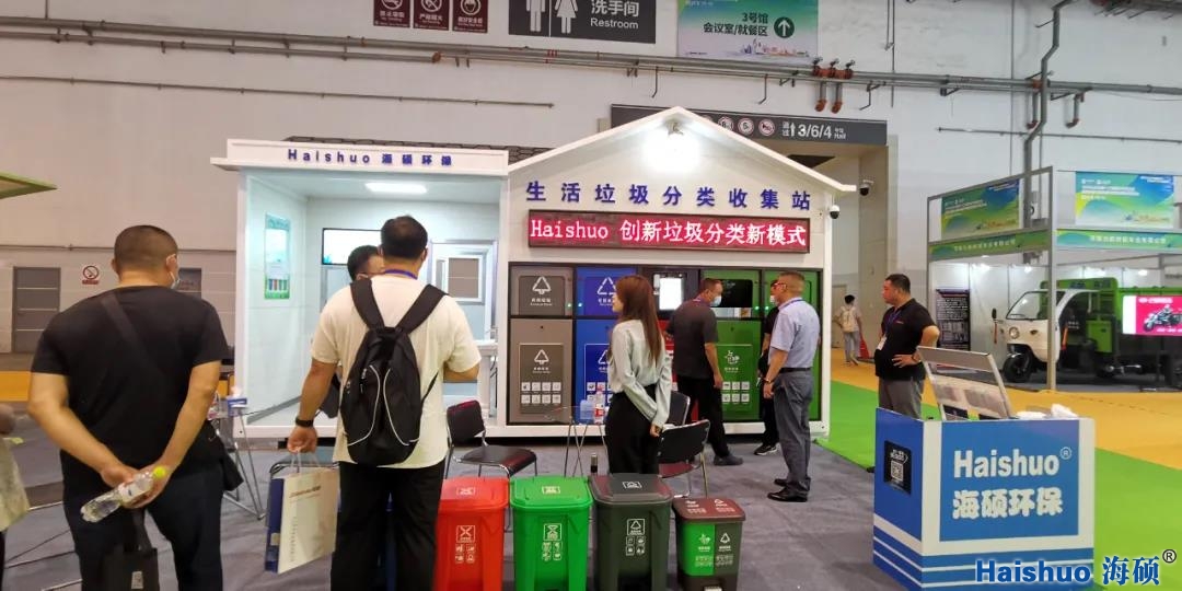 微信圖片_20200828090307.jpg 微信圖片_20200828090307.jpg