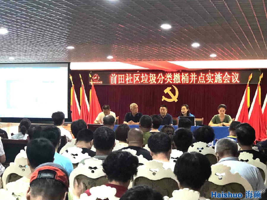 3_看圖王.jpg 3_看圖王.jpg