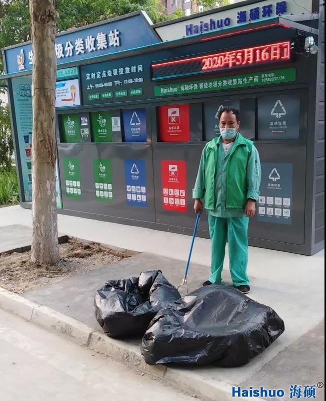 微信圖片_20201026100430.jpg 微信圖片_20201026100430.jpg