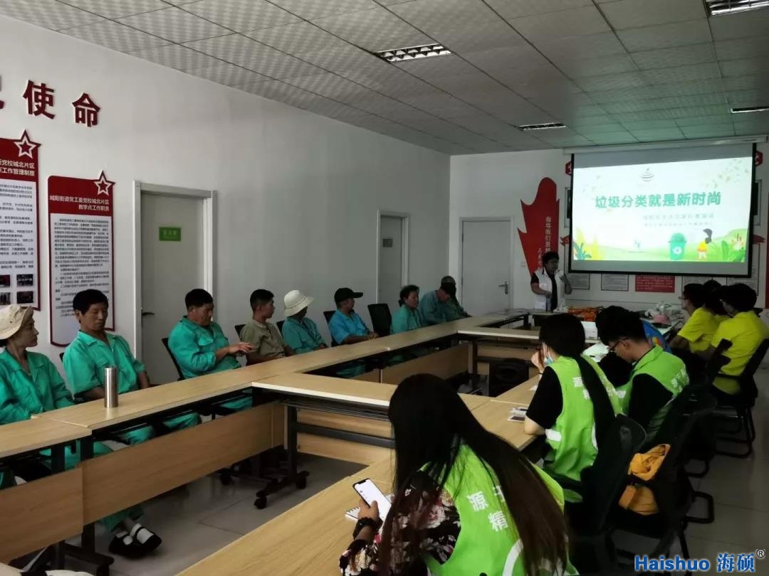 微信圖片_20201026100534.jpg 微信圖片_20201026100534.jpg