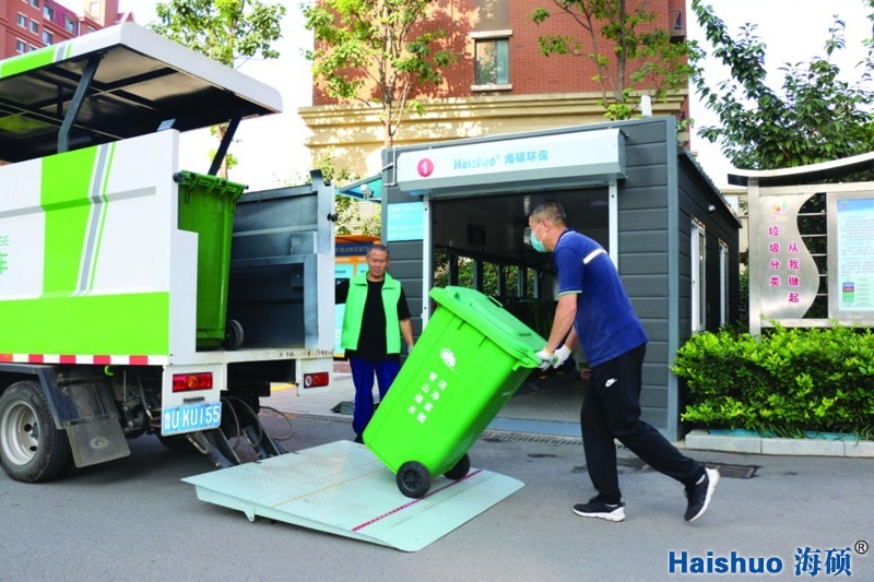 微信圖片_20201026110004.jpg 微信圖片_20201026110004.jpg