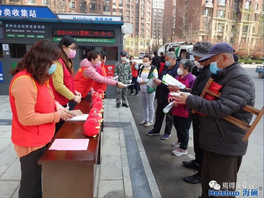 微信圖片_20201106085625.png 微信圖片_20201106085625.png