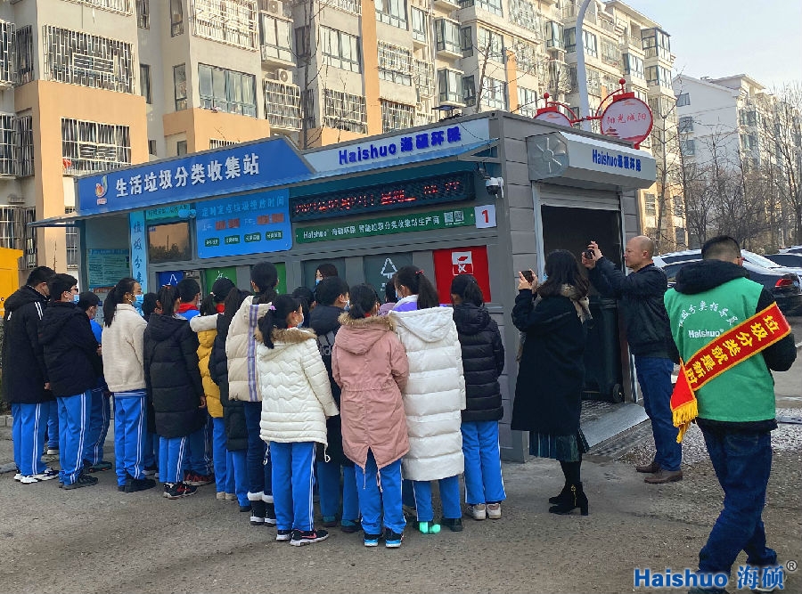 微信圖片_20210129105316_看圖王.jpg 微信圖片_20210129105316_看圖王.jpg