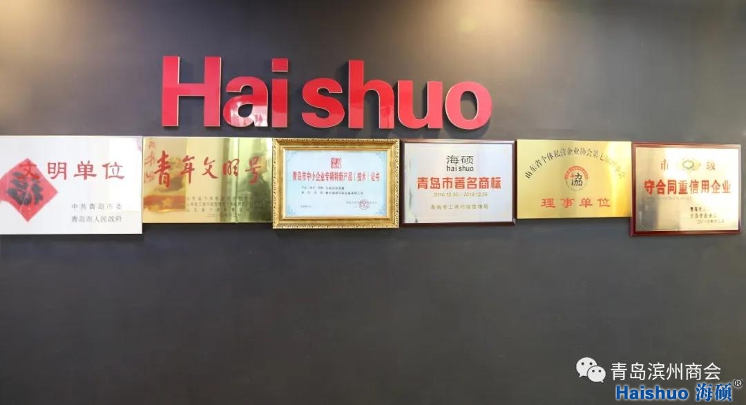 微信圖片_20210224091450.jpg 微信圖片_20210224091450.jpg