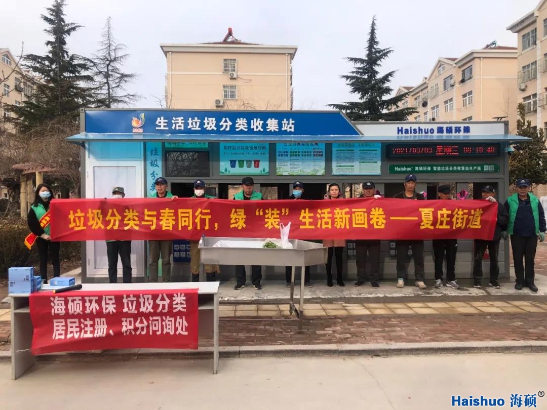 微信圖片_20210304093158.jpg 微信圖片_20210304093158.jpg