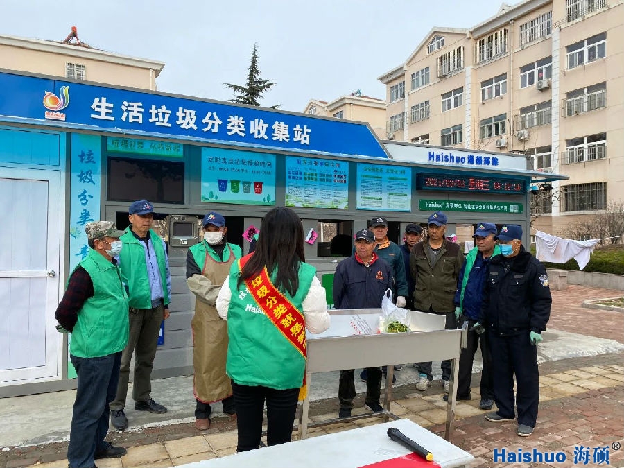 微信圖片_20210304093215.jpg 微信圖片_20210304093215.jpg