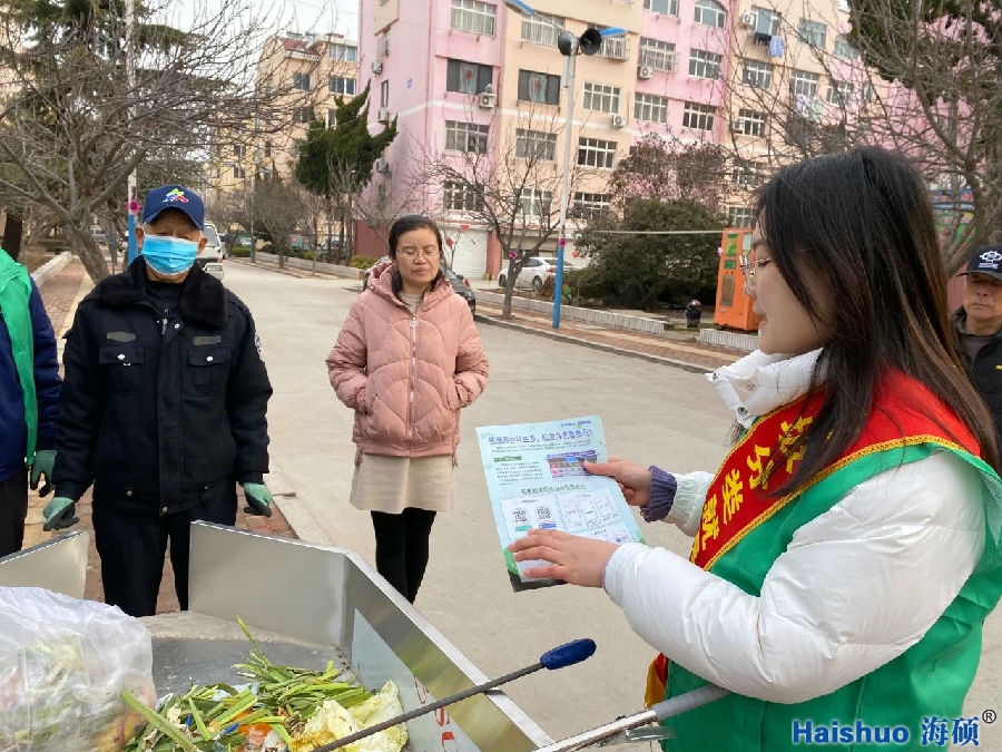 微信圖片_20210304093233.jpg 微信圖片_20210304093233.jpg