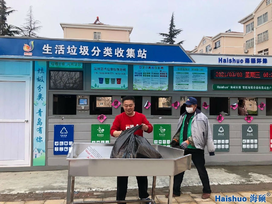 微信圖片_20210304093247.jpg 微信圖片_20210304093247.jpg