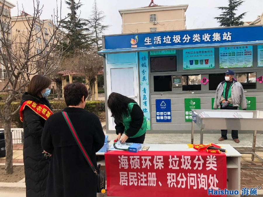 微信圖片_20210304093304.jpg 微信圖片_20210304093304.jpg