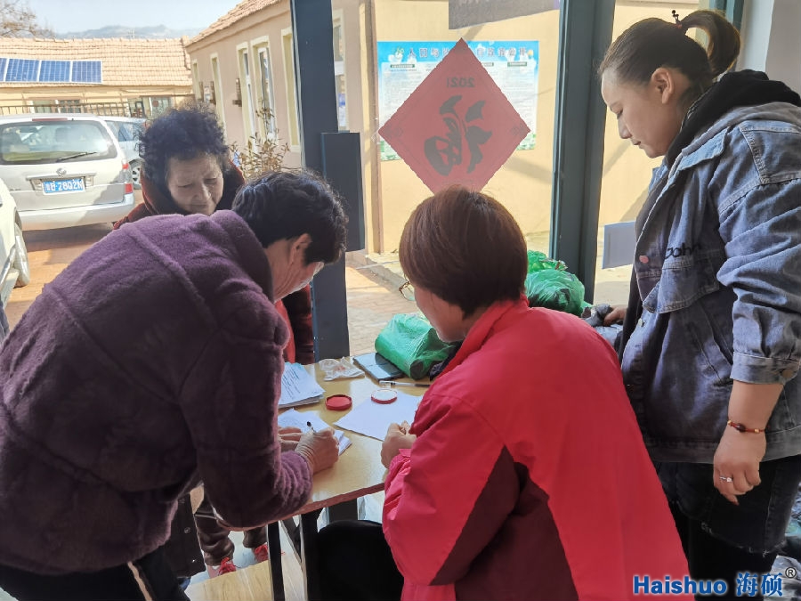 微信圖片_20210305091901.jpg 微信圖片_20210305091901.jpg