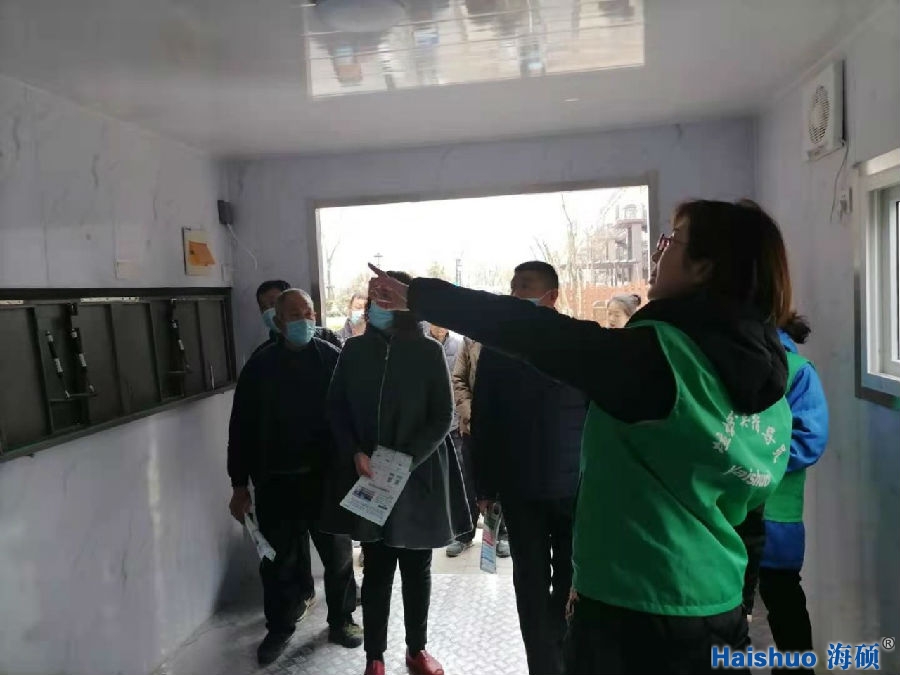 微信圖片_20210311175316.jpg 微信圖片_20210311175316.jpg