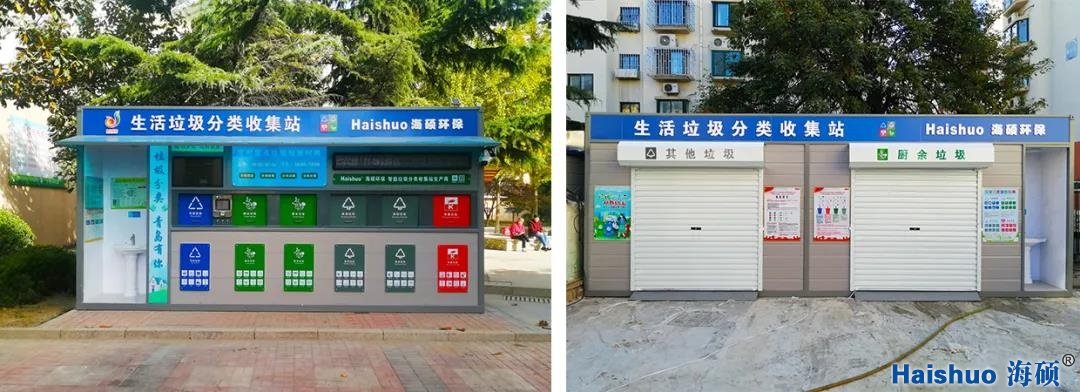 微信圖片_20210317142800.jpg 微信圖片_20210317142800.jpg