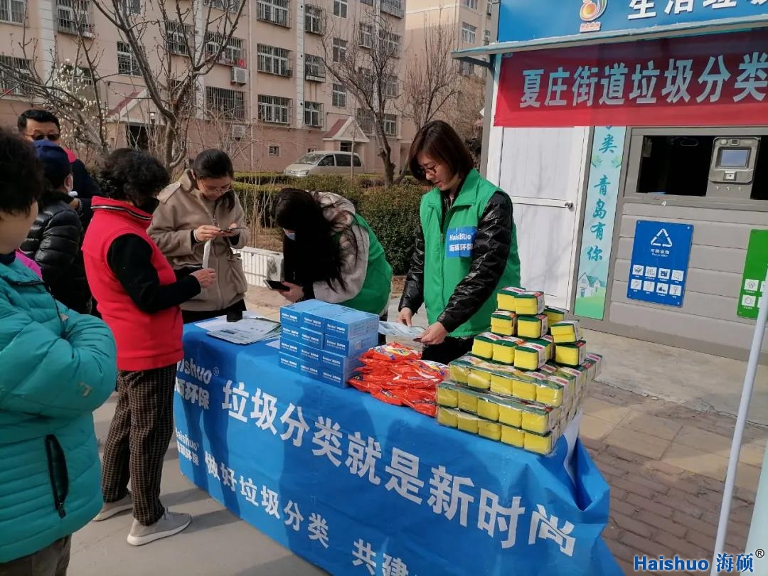 微信圖片_20210319152815.jpg 微信圖片_20210319152815.jpg