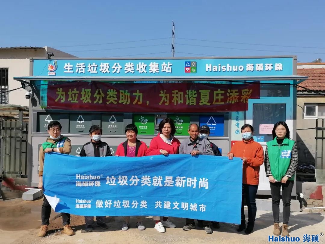 微信圖片_20210324083924.jpg 微信圖片_20210324083924.jpg