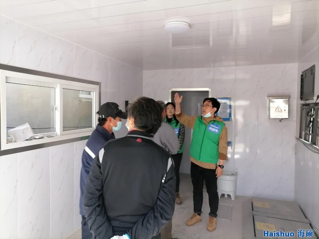 微信圖片_20210324083947.jpg 微信圖片_20210324083947.jpg