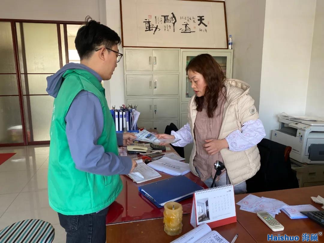 微信圖片_20210409084233.jpg 微信圖片_20210409084233.jpg