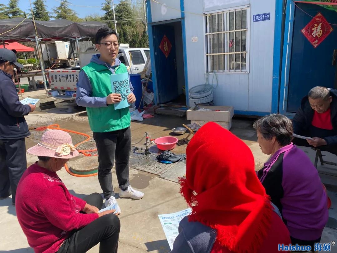 微信圖片_20210409084330.jpg 微信圖片_20210409084330.jpg