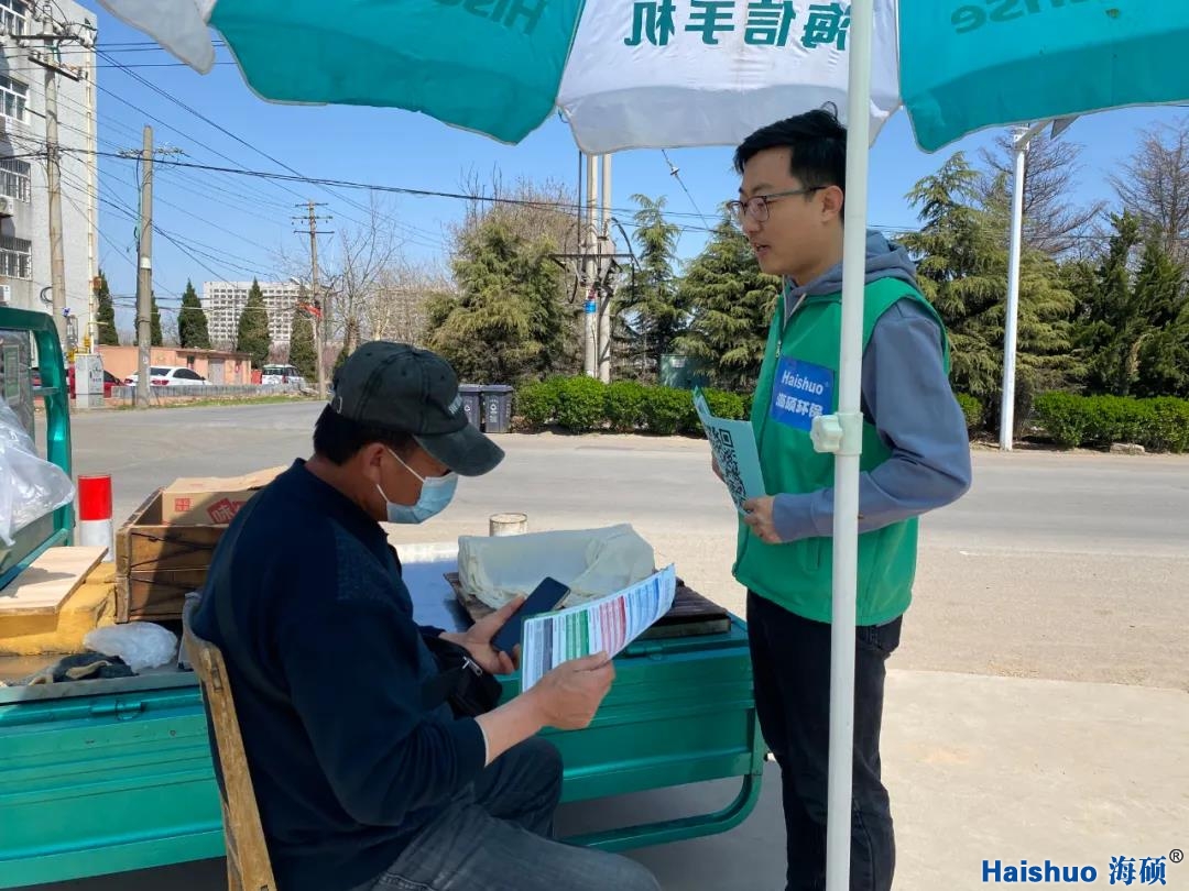 微信圖片_20210409084247.jpg 微信圖片_20210409084247.jpg