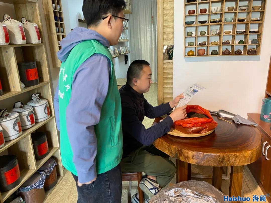 微信圖片_20210409084243.jpg 微信圖片_20210409084243.jpg