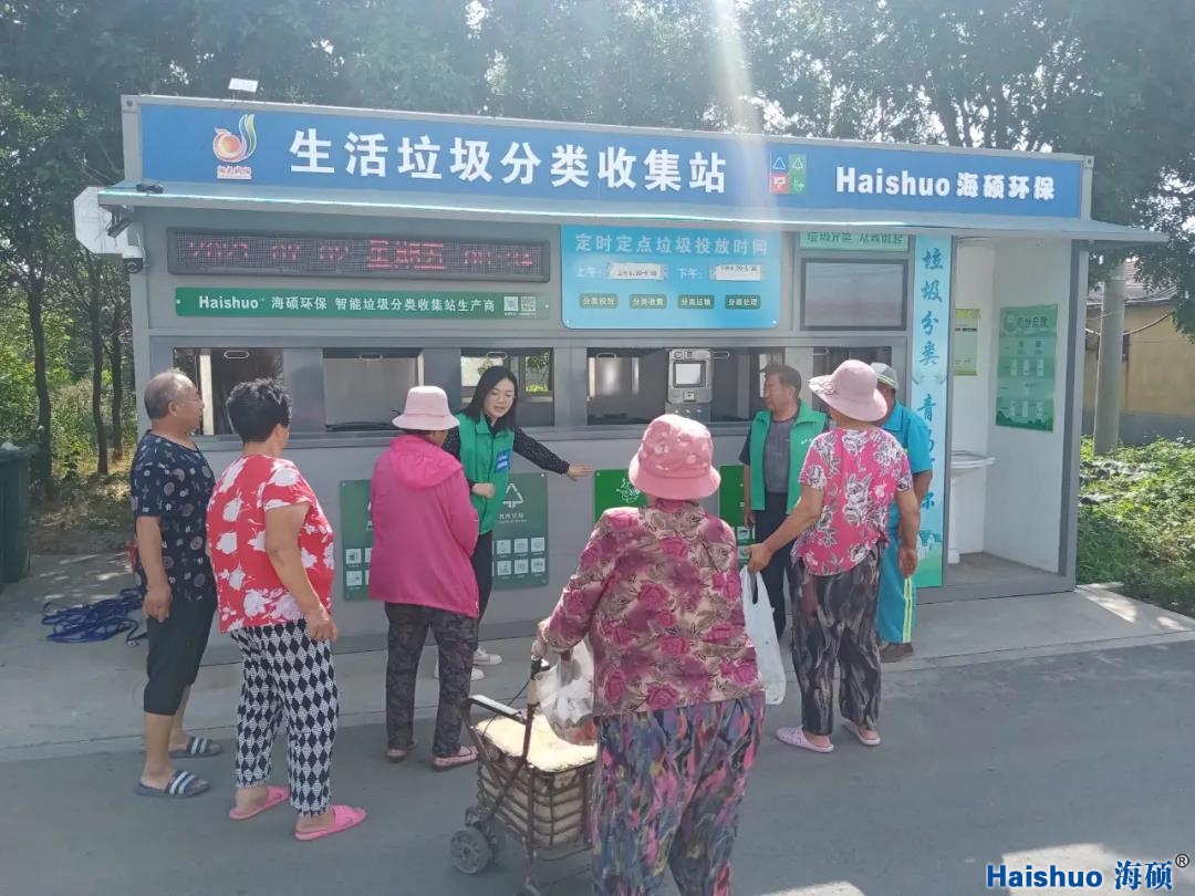 微信圖片_20210705153838.jpg 微信圖片_20210705153838.jpg