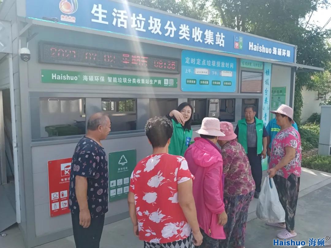 微信圖片_20210705153853.jpg 微信圖片_20210705153853.jpg