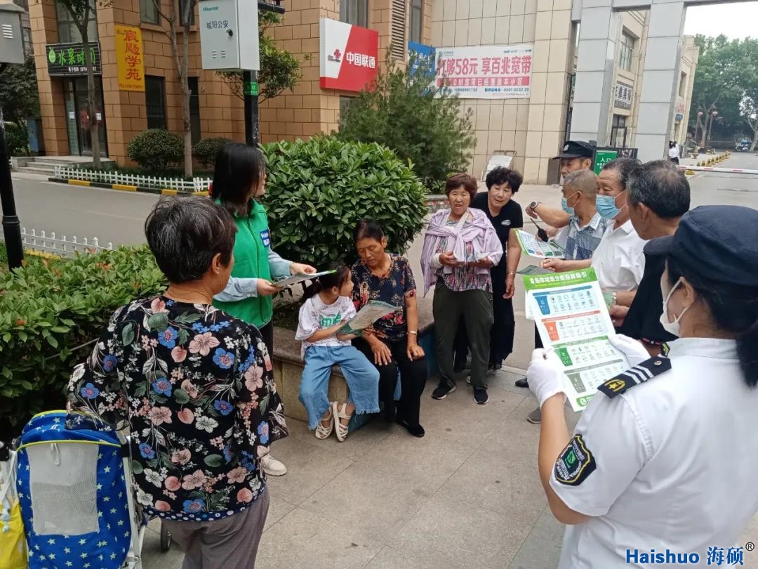 微信圖片_20210705153015.jpg 微信圖片_20210705153015.jpg