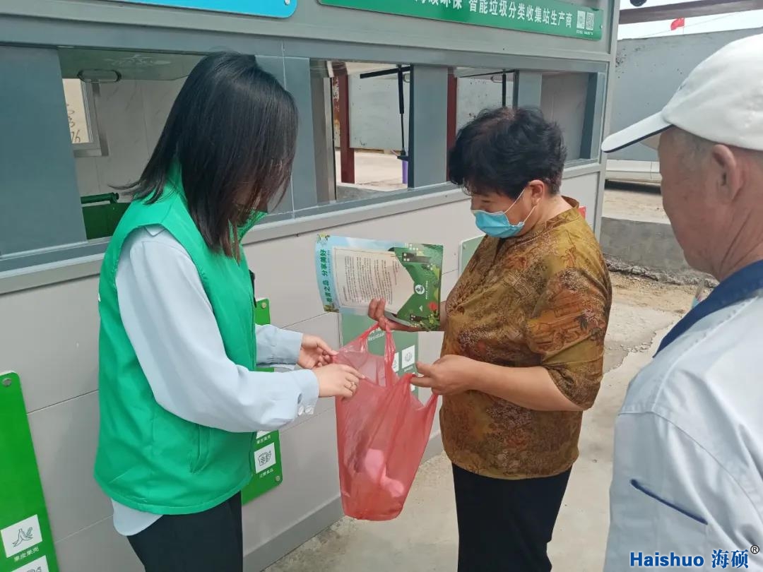 微信圖片_20210708114947.jpg 微信圖片_20210708114947.jpg