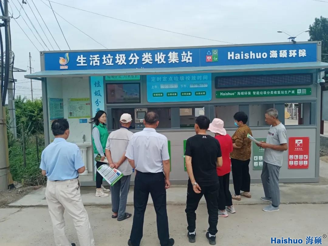 微信圖片_20210708114959.jpg 微信圖片_20210708114959.jpg