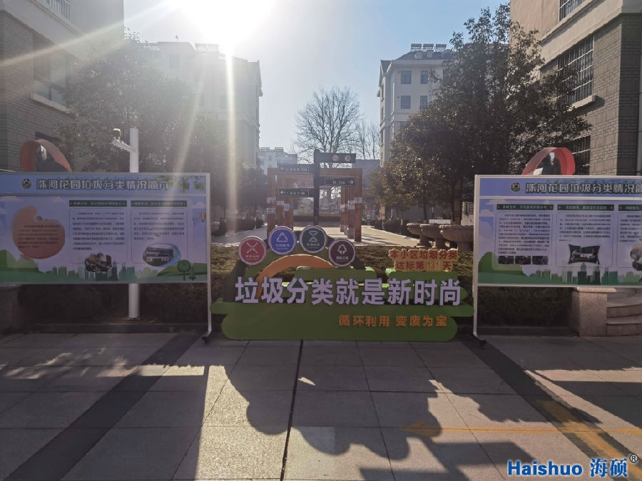 微信圖片_20211227104048.jpg 微信圖片_20211227104048.jpg