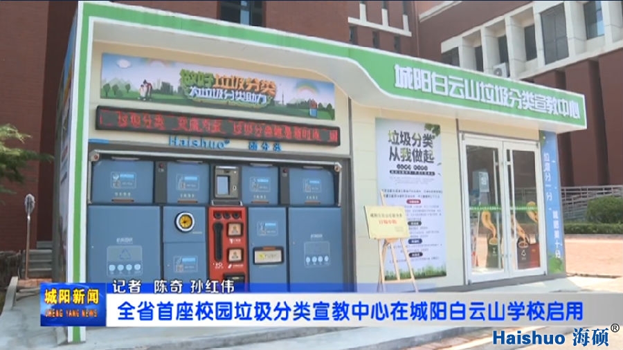 微信截圖_20220830115451.png 微信截圖_20220830115451.png