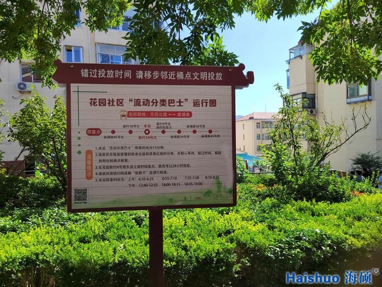 微信圖片_20220909102217.jpg 微信圖片_20220909102217.jpg