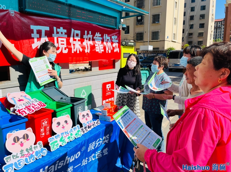 微信圖片_20220909104055_看圖王.jpg 微信圖片_20220909104055_看圖王.jpg