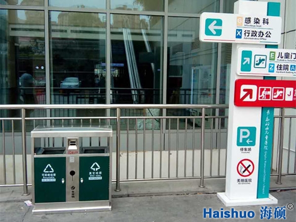 tԺĿuЋDŮͯtԺThṩP䓑Ͱ