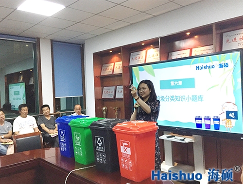 ꖅ^(q)ꖽֵ^(q)v(dng)