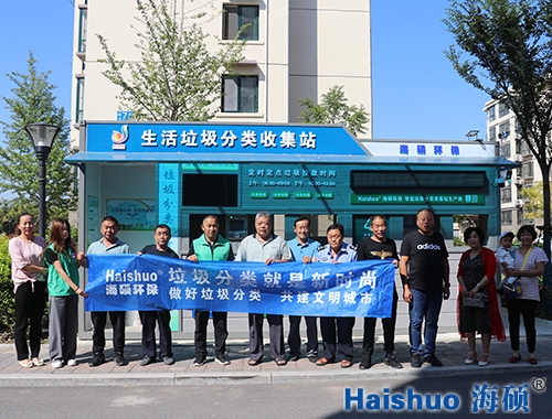 Th(hun)M(jn)ٴ^(q)_(ki)չ(li)vӖ(xn)